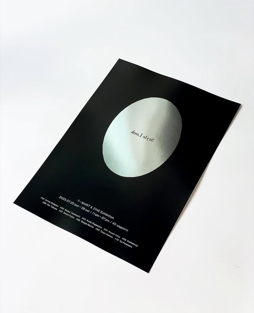 T-SHIRT & ZINE Exhibition “Style Look”