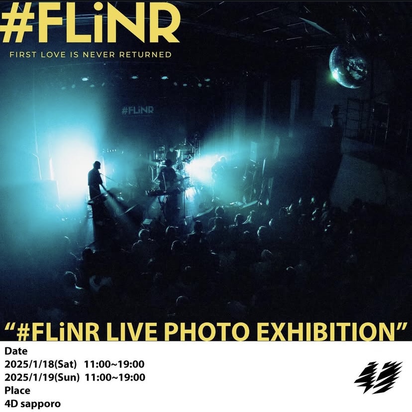 "#FLiNR LIVE PHOTOGRAPHY EXHIBITION"